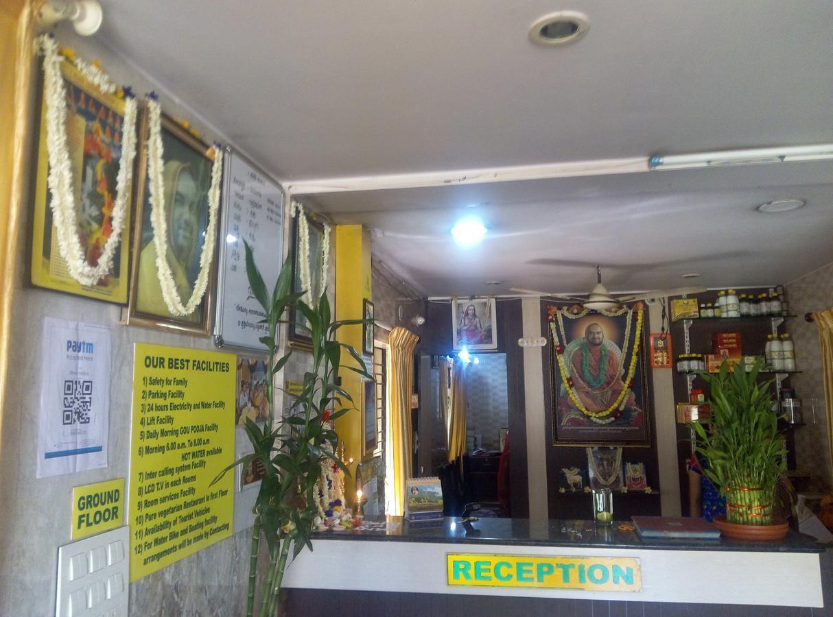 Dhenu Atithya Hotel Māvalli Exterior foto
